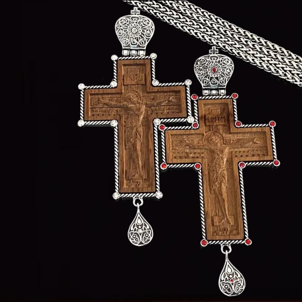 Wooden Pectoral Cross for Orthodox Priest in Silver-Plated Case With Antique Chain Wooden Pectoral Cross for Orthodox Priest in Silver-Plated Case With Antique Chain